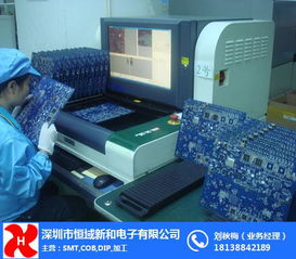 无铅SMT加工的优势与合作指南 恒域新和为您解答