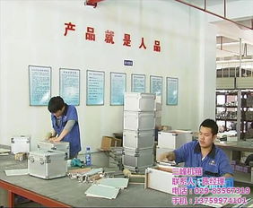 定制铝合金箱选哪家？三峰铝合金厂品质与价格双优