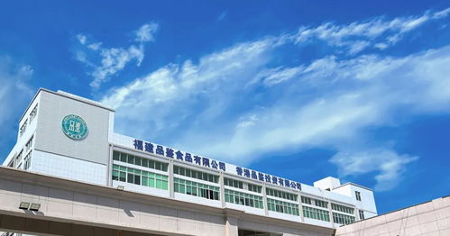 专业引领，智慧碰撞——福建农林大学梁鹏副教授一行莅临品鉴营养食品研究院调研咨询