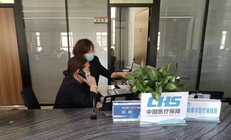 阿勒泰市医疗保障局医保服务&ldquo;不打烊&rdquo; 便民暖人心